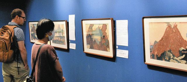 江の島と富士山伝説 浮世絵や資料で紹介 藤沢で展覧会 来月3日まで：東京新聞デジタル