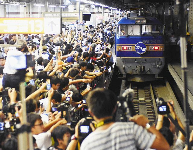 夜行列車復活は 東京新聞 Tokyo Web