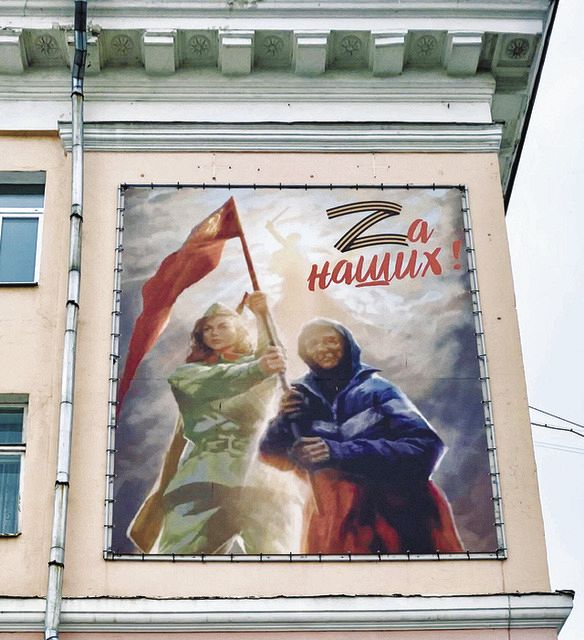 NATOは「極悪非道」…ウクライナ侵攻でロシアが発信する善悪二元論の