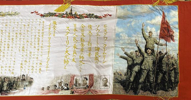 NATOは「極悪非道」…ウクライナ侵攻でロシアが発信する善悪二元論の