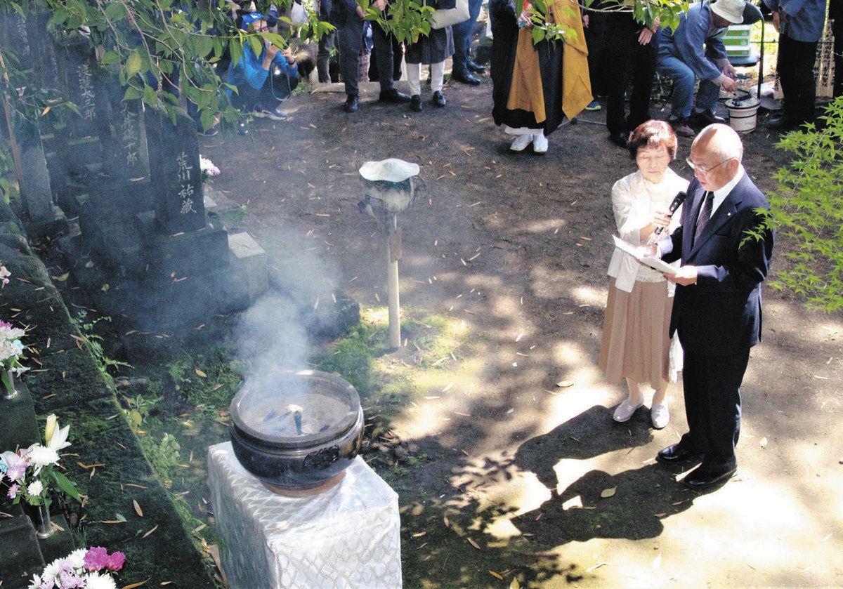 ★ひょ 倉升自治会のあゆみ / 長野県 上田市 地方史 郷土史 日本史 近代史 塩田平の文化財 －幕末の偉人たちが残したもの－ | 塩田
