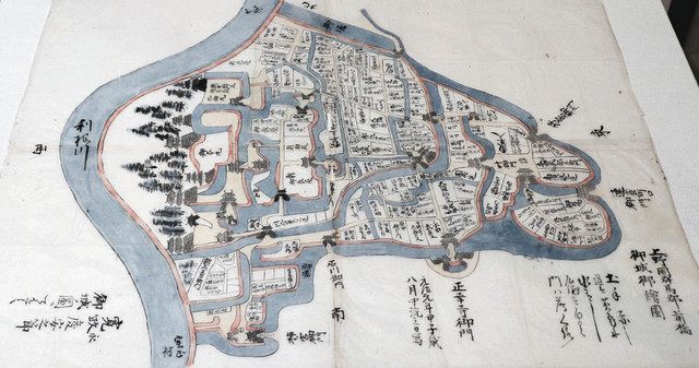 訳あり福袋 送料無料 セール わけあり 福袋 レディ 空から見る江戸・明治の群馬 県立歴史博物館 国・城・町村の絵図 和書
