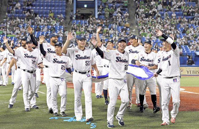 「5枚セット」ヤクルト 2022シーズンリーグ優勝決定試合（22.9.25） 5枚セット」ヤクルト 2022シーズンリーグ優勝決定試合（22.9.25