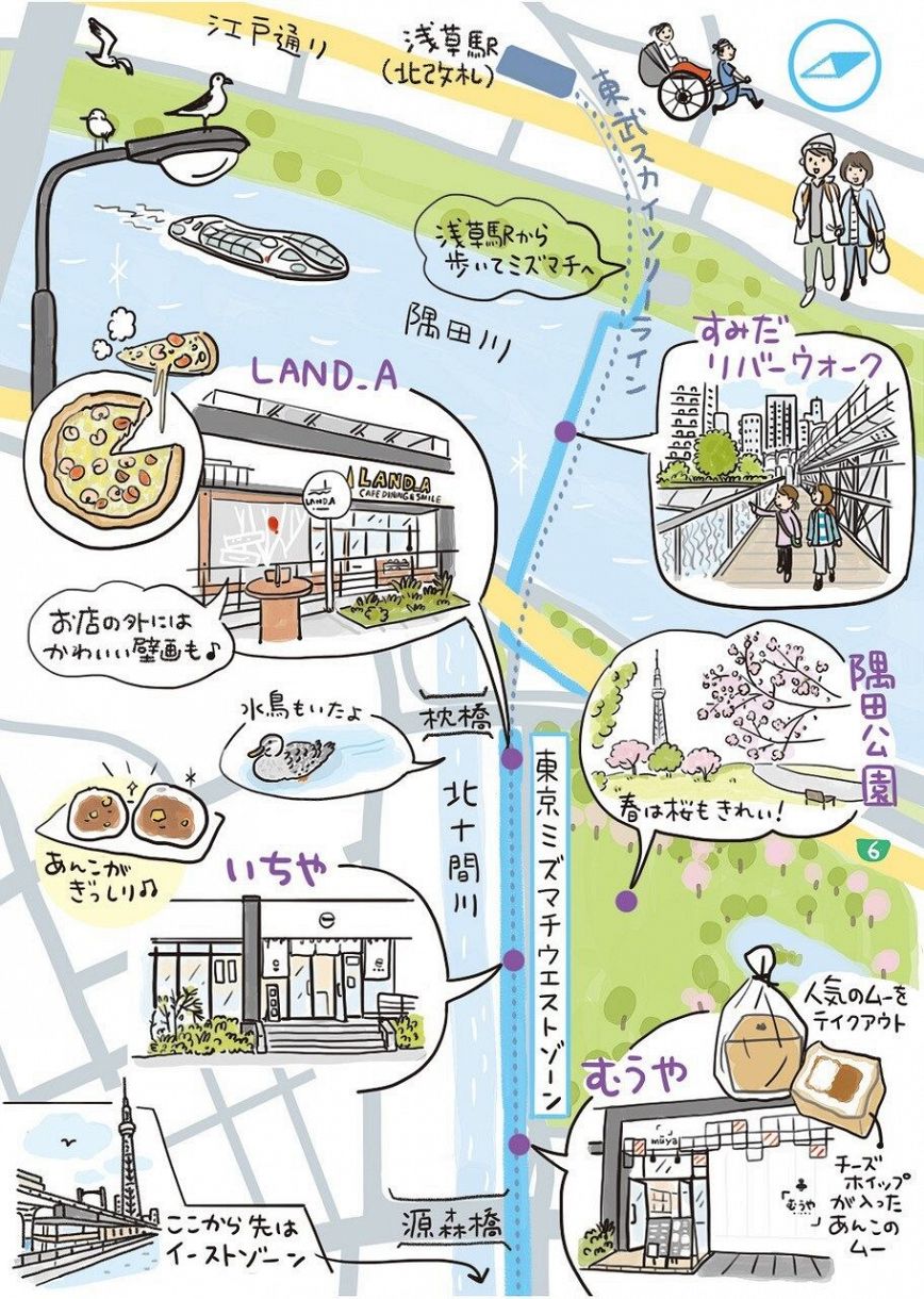 桜特集 台東区 墨田区 お江戸の二大お花見スポットをはしご 上野恩賜公園から隅田公園へ ぐるり東京 街さんぽ 東京新聞 Tokyo Web