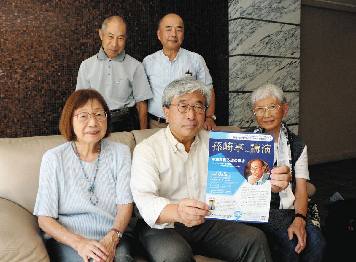 外交で平和を保つしかない」 元外交官の孫崎さん講演 つくばで5