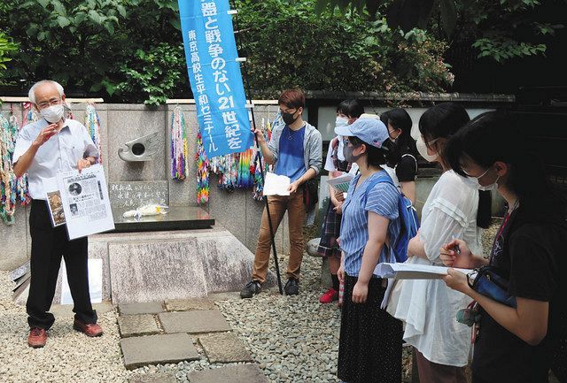 高校生らが地元の 原爆の火 訪れ平和を考える 感染拡大で被爆地行けず 東京新聞 Tokyo Web