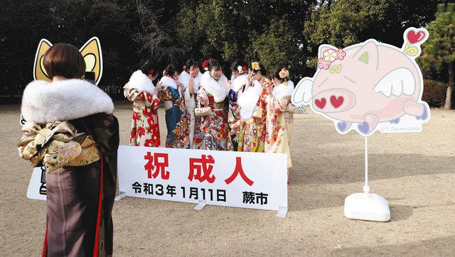 埼玉県の成人の日 入間市は分で３部制 さいたま市は代表10人があいさつ 式典発祥の蕨市は記念撮影 東京新聞 Tokyo Web