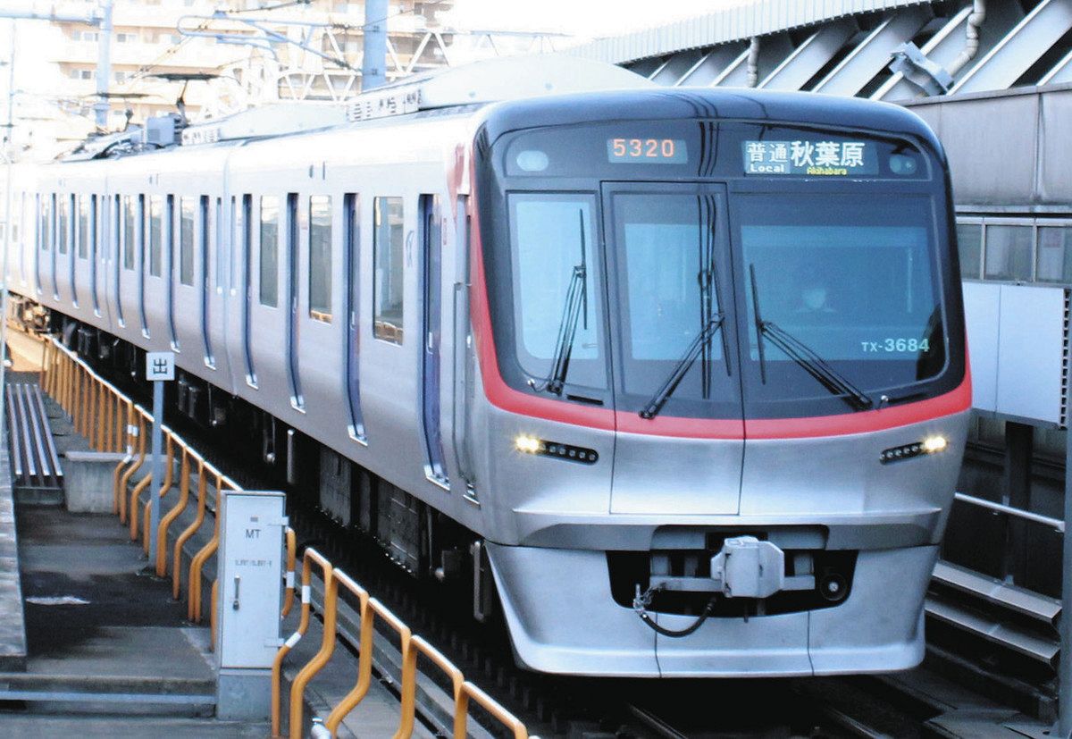 つくばエクスプレスの全車両に防犯カメラ 24年度中に設置、防犯態勢を