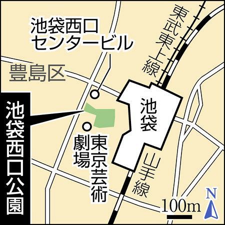 東京写真遺産 １９７４年２月 池袋西口 ３ｋ から芸術の街に 東京新聞 Tokyo Web