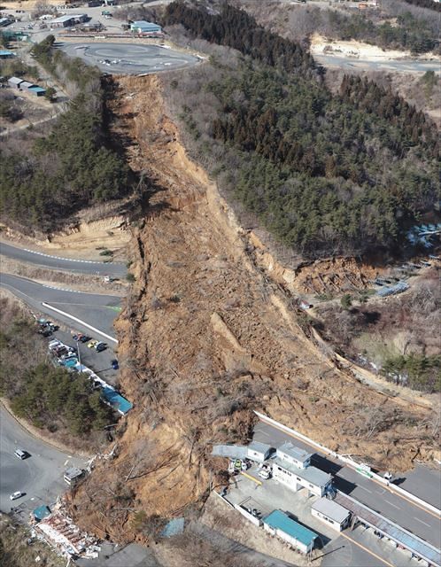 地震 福島 県 福島県沖を震源とする地震により被害を受けられた皆さまへ（2021年2月）