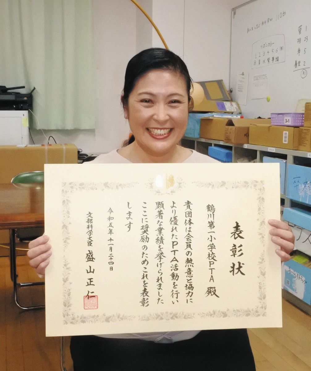 ＰＴＡ熟女 