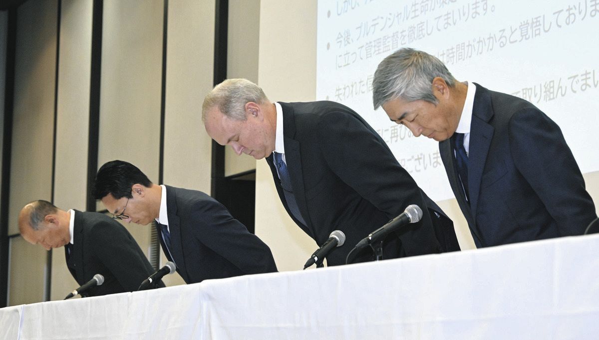 公の場での発言・インタビュー報道記録