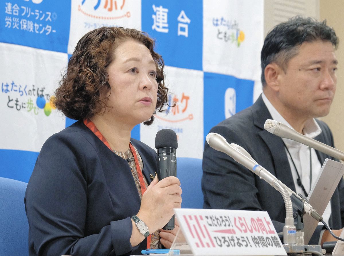 高市政権「労働時間の規制緩和」実現へ何が何でも 「働き方改革」は