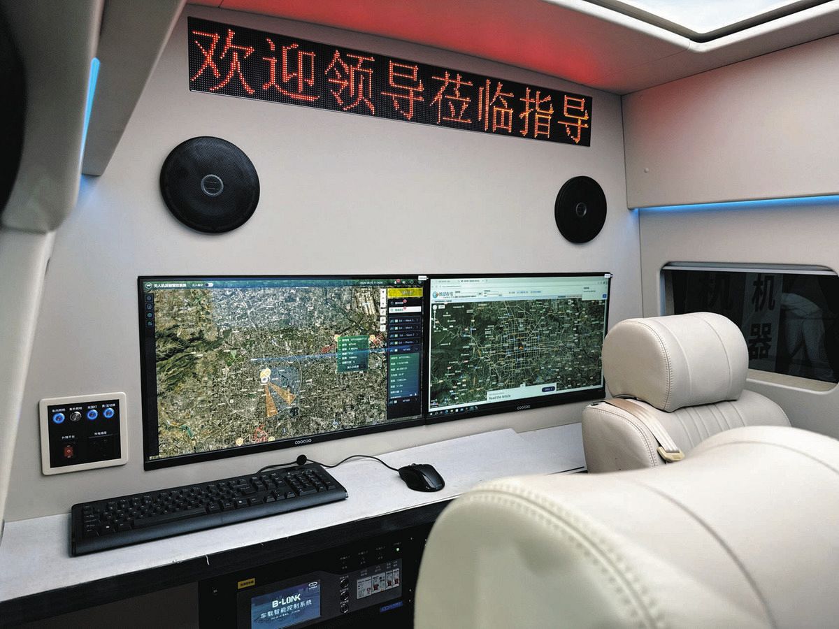 中国の「犯罪・テロ対策」驚きの最新技術…まさか市民の監視にも
