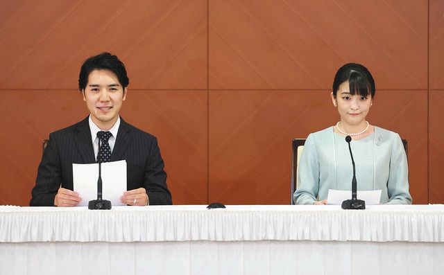 小室眞子さん 結婚は必要な選択でした 圭さんと会見約10分 異例の門出 東京新聞 Tokyo Web