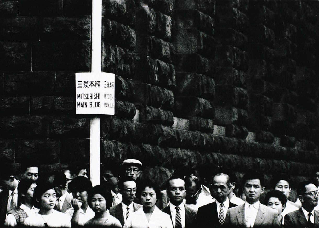 5時のサラリーマン（1959年） 高度経済成長 丸の内の「顔」＜一枚の