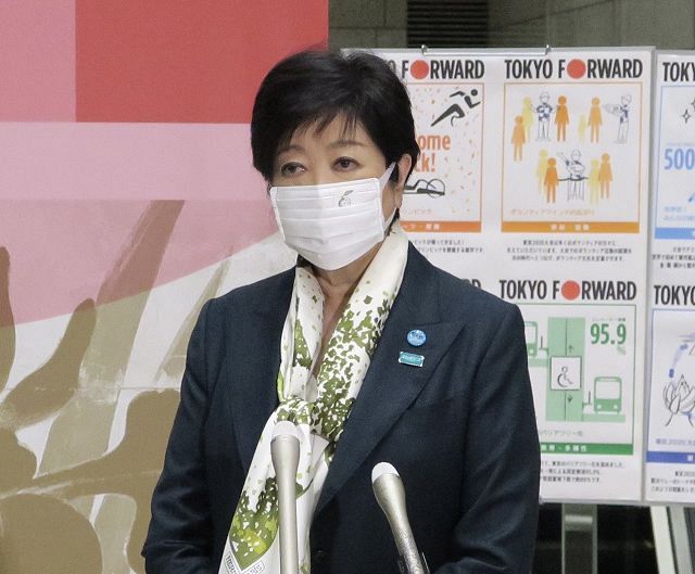 警戒ぶり