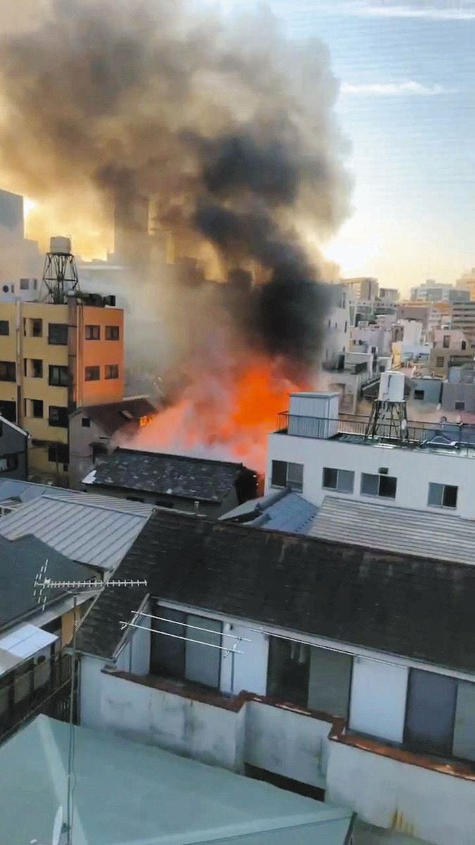 横浜市 火事 リアルタイム