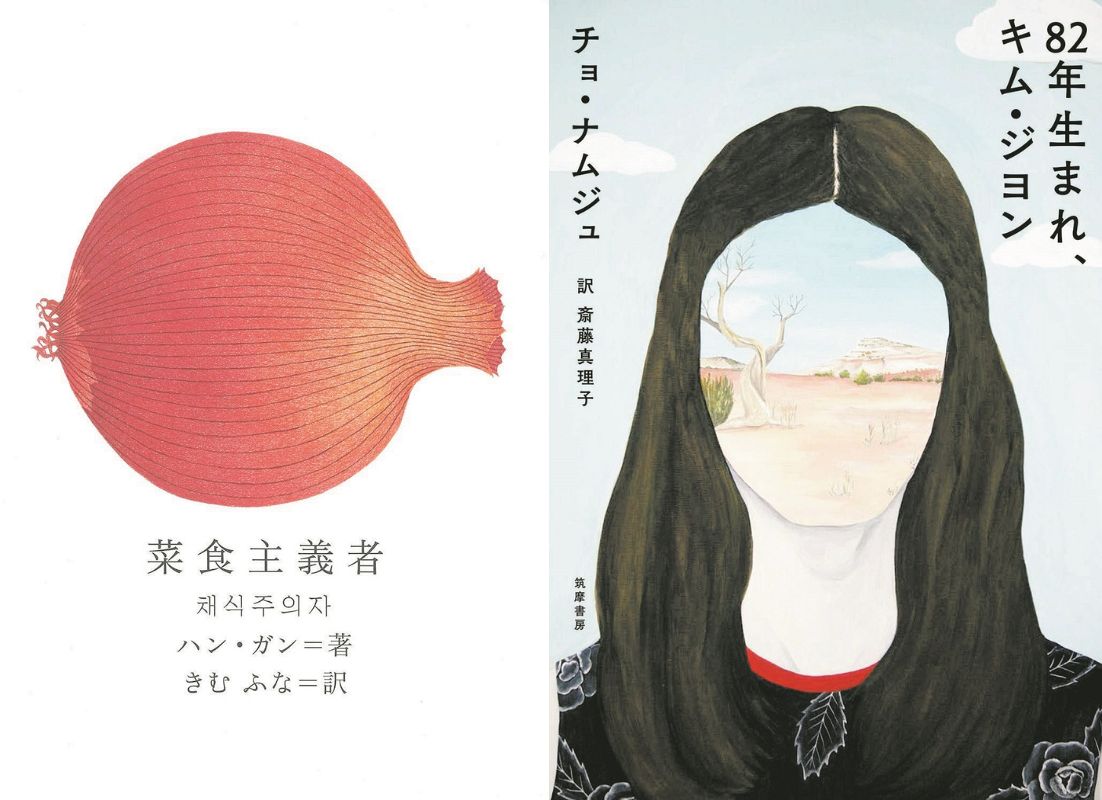 売り上げより誰かの人生に明かりを灯す一冊を」ノーベル文学賞作家発掘