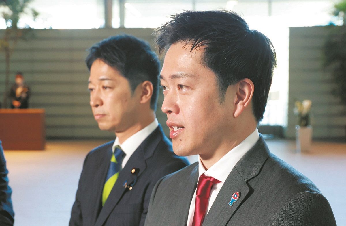 藤田 文武