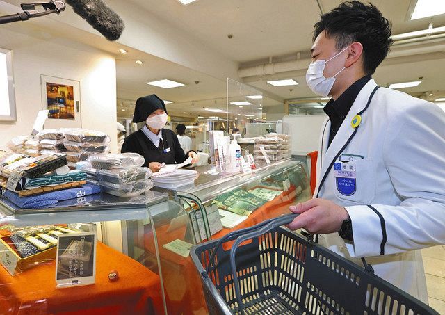 前代未聞 百貨店がデパ地下の食品を自宅にお届け 電話注文 に高齢者からも喜びの声 まちビズ最前線 東京新聞 Tokyo Web
