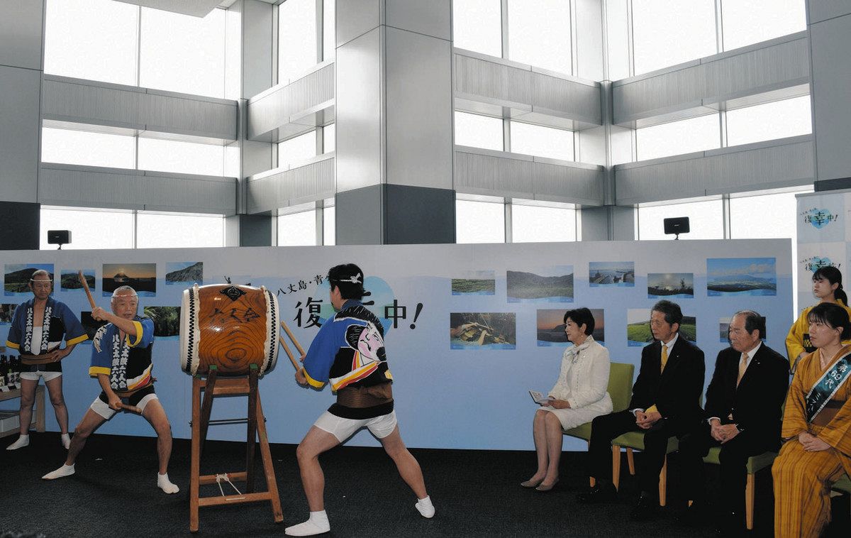 八丈島、青ケ島の台風被害 復興支援 特産品で観光PR 東京都庁で12日