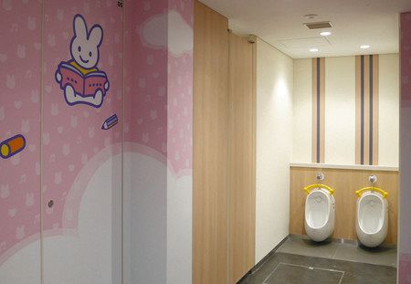 としま区民センター 女性が安心 大規模トイレ設ける 東京新聞 Tokyo Web