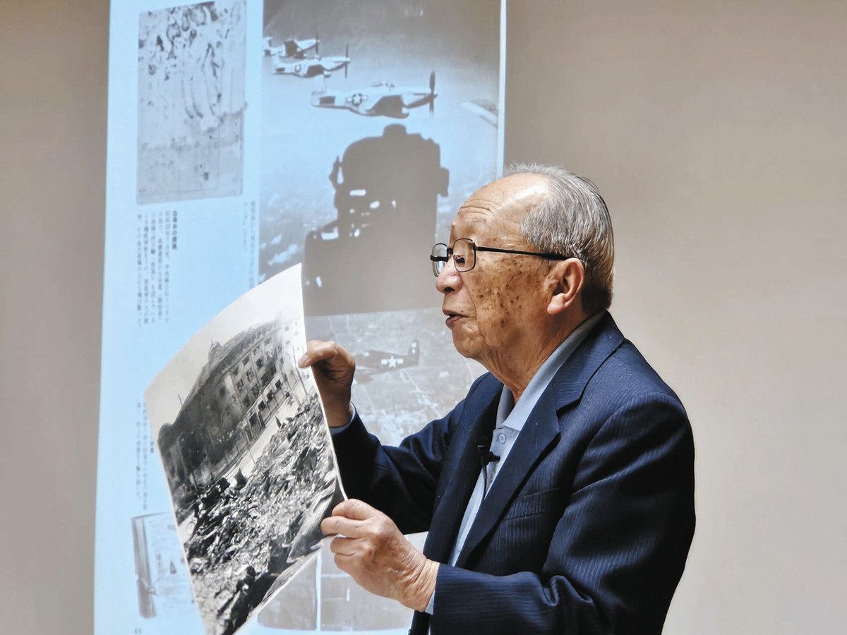 2025年 戦後80年＞横浜、川崎、東京の空襲で見た犠牲者 94歳・梅津政之