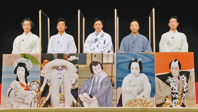 歌舞伎座に緊張感 5カ月ぶり公演 八月花形歌舞伎 東京新聞 Tokyo Web 歌舞伎座に緊張感 5カ月ぶり公演 八月花形歌舞伎 東京新聞 Tokyo Web