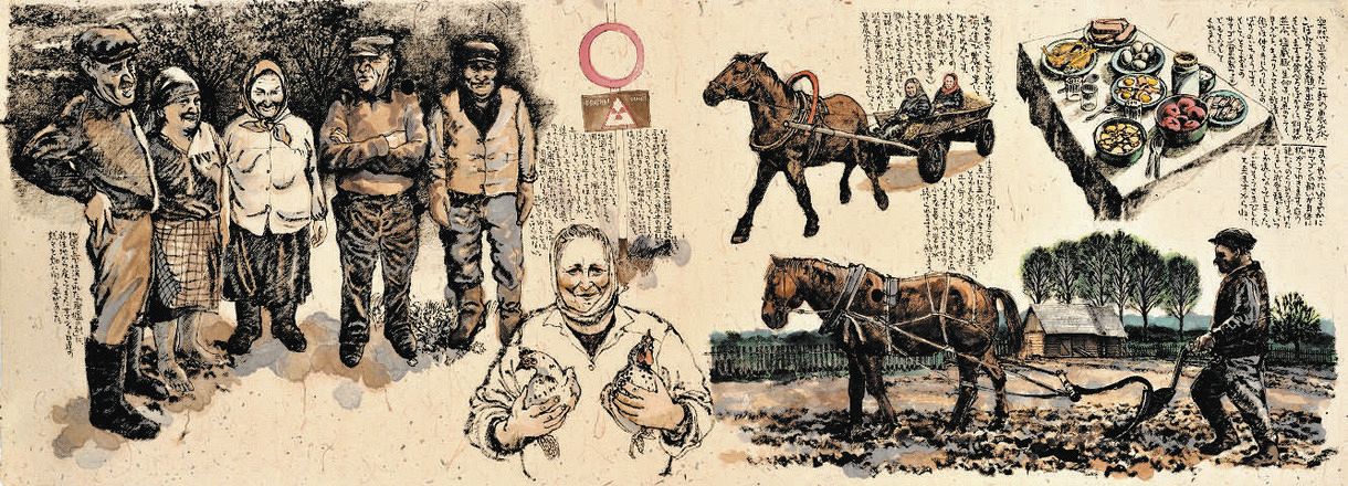 チョルノービリ原発事故から40年 被災地絵巻 続く原画展 故貝原浩さん