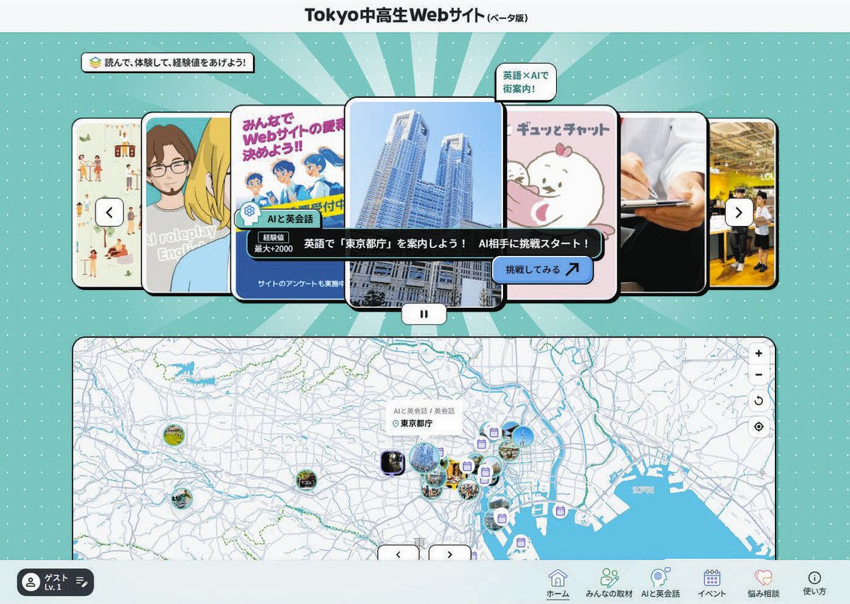 画像が削除されました