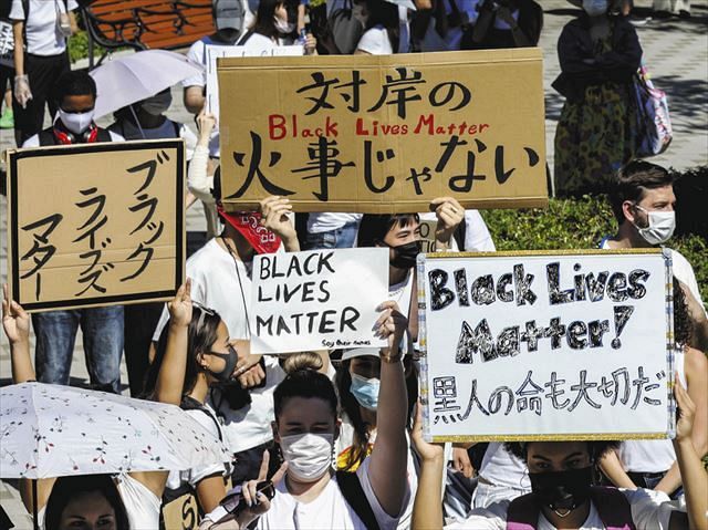 黒人差別反対運動のスローガン Black Lives Matter どう訳す 偏見と向き合うきっかけに 東京新聞 Tokyo Web