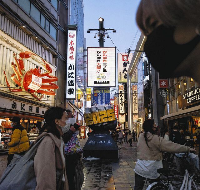 新型コロナ 大阪で過去最多の12人感染 週内にも緊急事態宣言の要請を判断 東京新聞 Tokyo Web