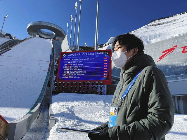 中川耕平　２０１２年入社。東京運動部。主にスキー、スノーボードを担当