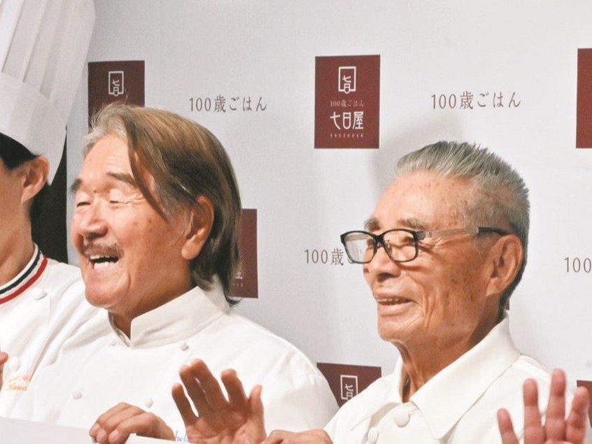 「道場六三郎、陳建一、坂井宏行」料理の鉄人写真集【３冊セット】おまけあり 道場六三郎、陳建一、坂井宏行」料理の鉄人写真集【3冊セット
