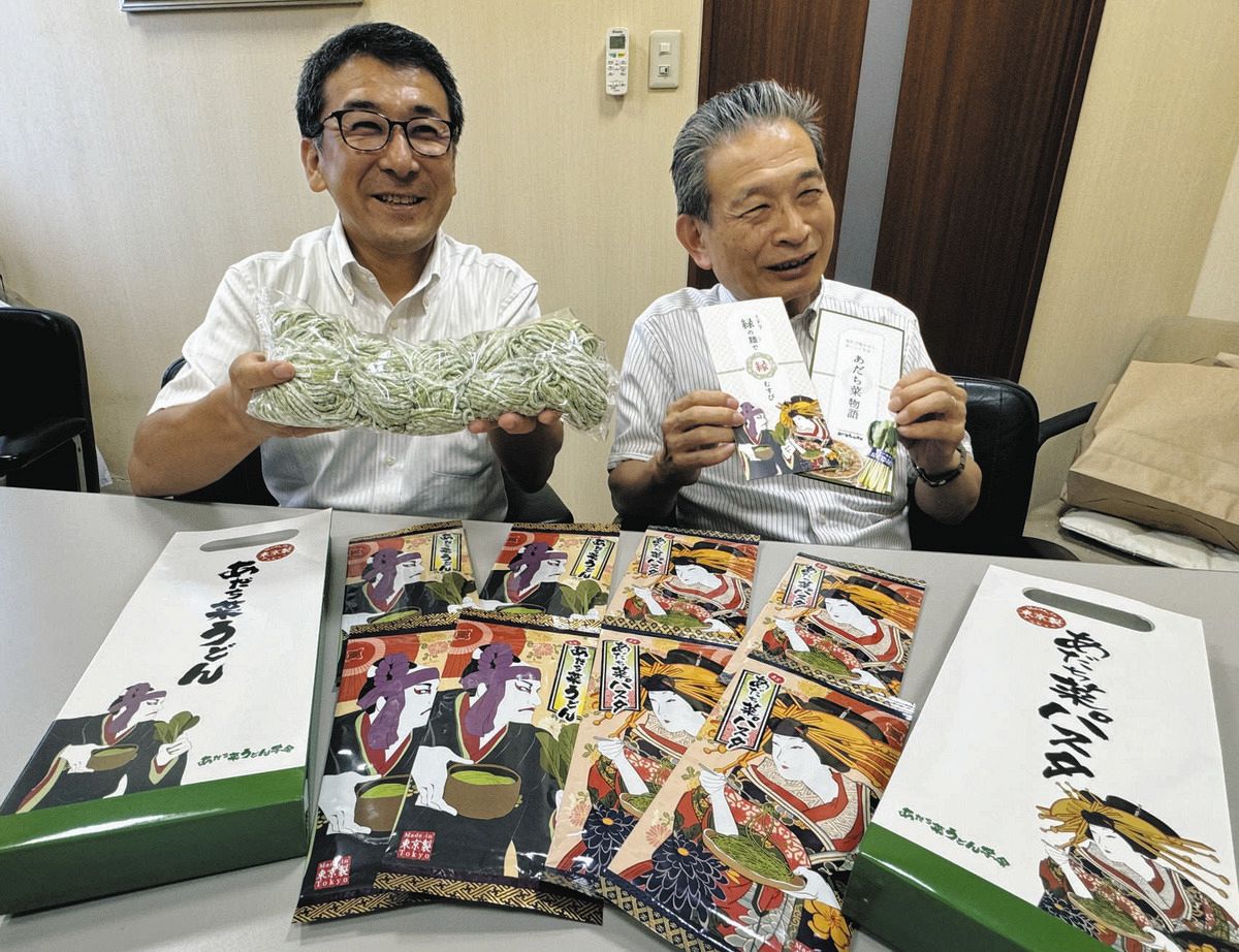 あだち菜うどん」学会の野望 東京名物として世界進出！ 鉄分豊富な足立区産コマツナ練り込み香り高く：東京新聞デジタル