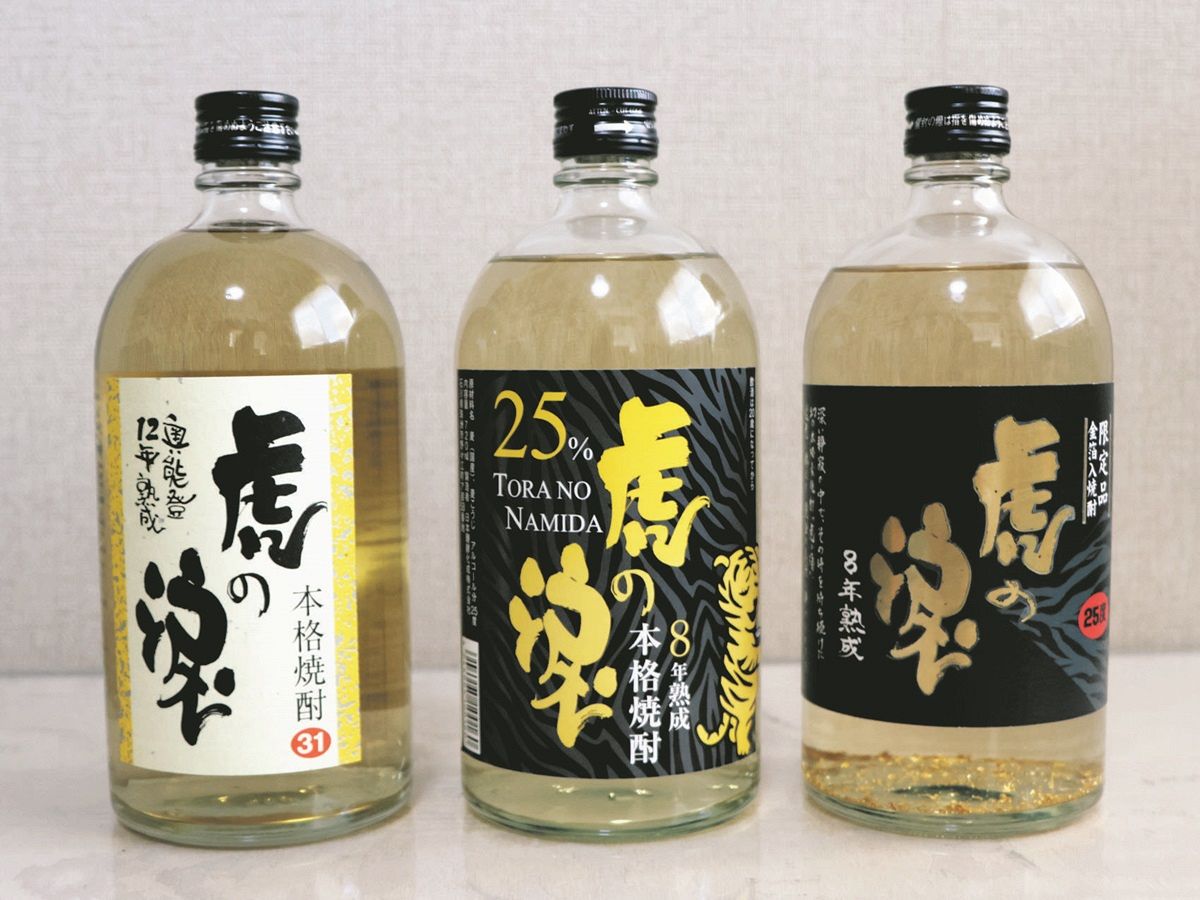 虎党の「勝利の美酒」被災に負けず準備OK 珠洲の焼酎「虎の涙」 今回は