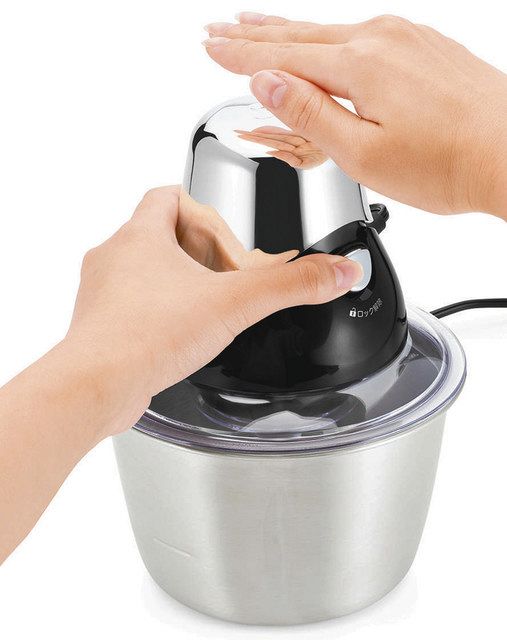 フードプロフェッサー MFD-G500-W フードプロセッサー Votre ヤマゼン｜YAMAZEN 通販