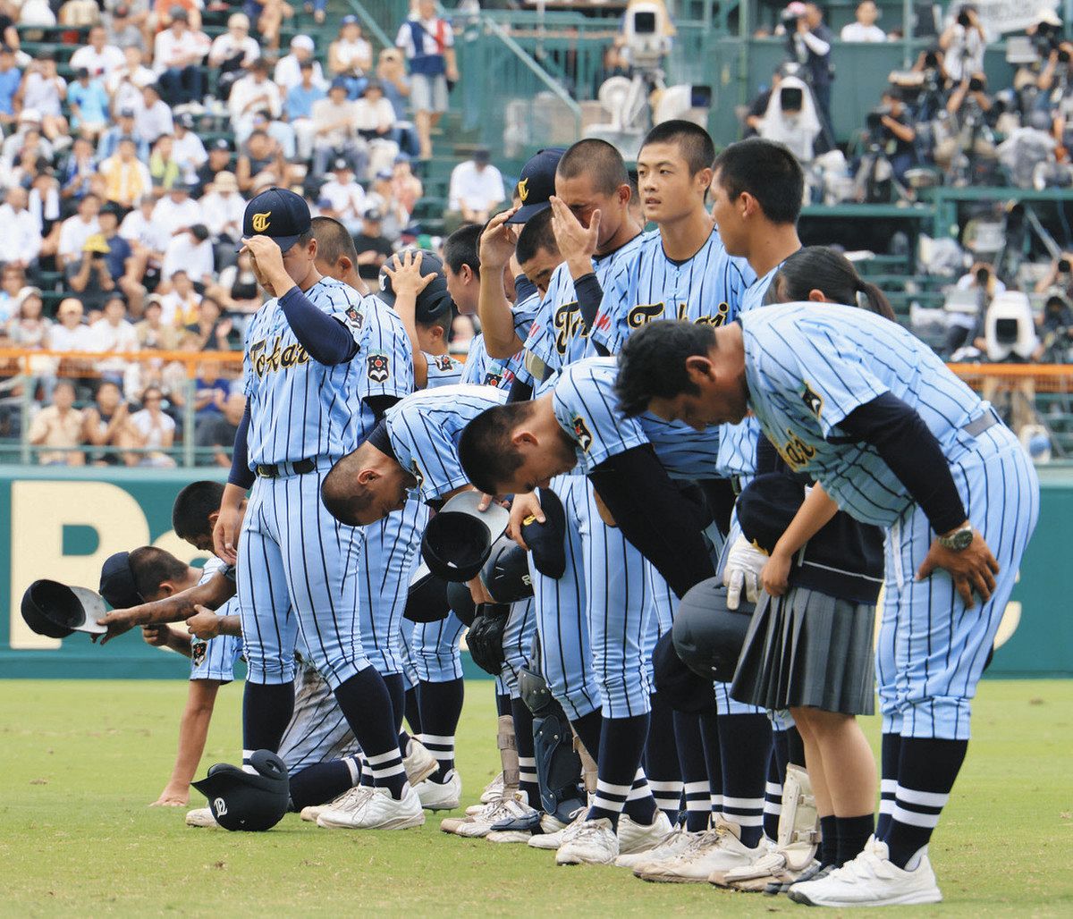 【送料0円】 夏の甲子園＞東海大相模 準々決勝惜敗、神奈川県勢連覇 成長の涙 ウェア