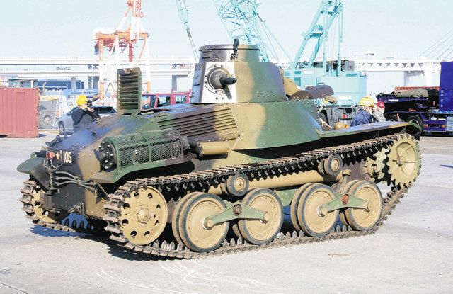 旧日本陸軍「九五式軽戦車」18年ぶり帰国 御殿場のNPOがネットで
