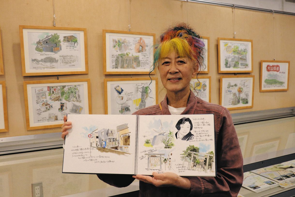 大山街道の魅力、スケッチで 全区間踏破の岡本さん「歩いたから見えて