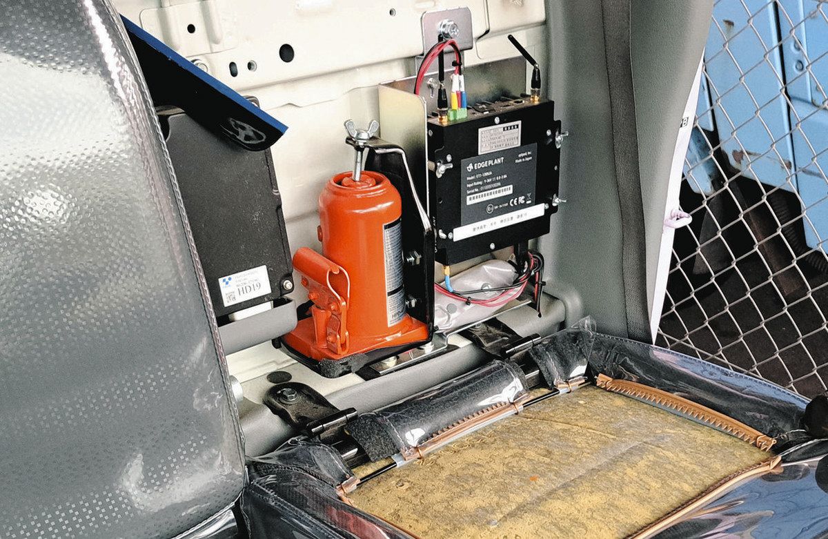 画像が削除されました