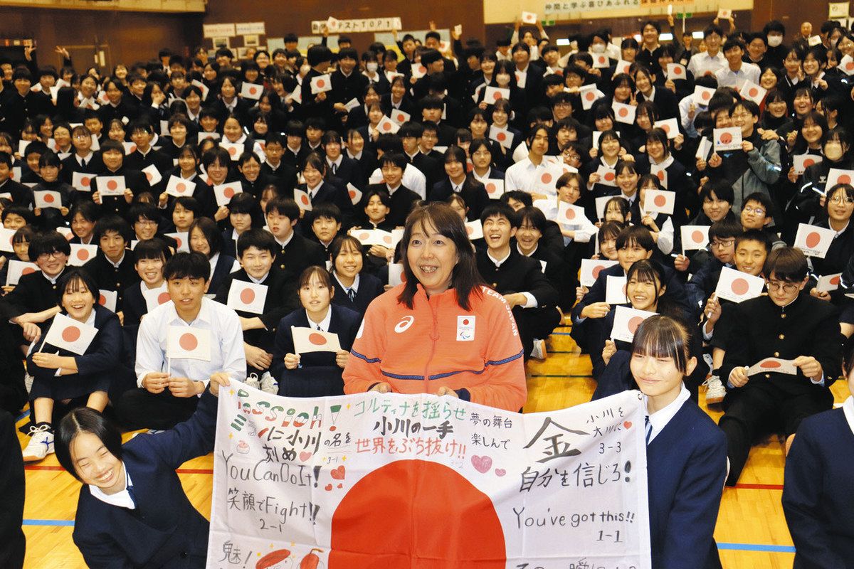 当時のメディア報道・掲載写真