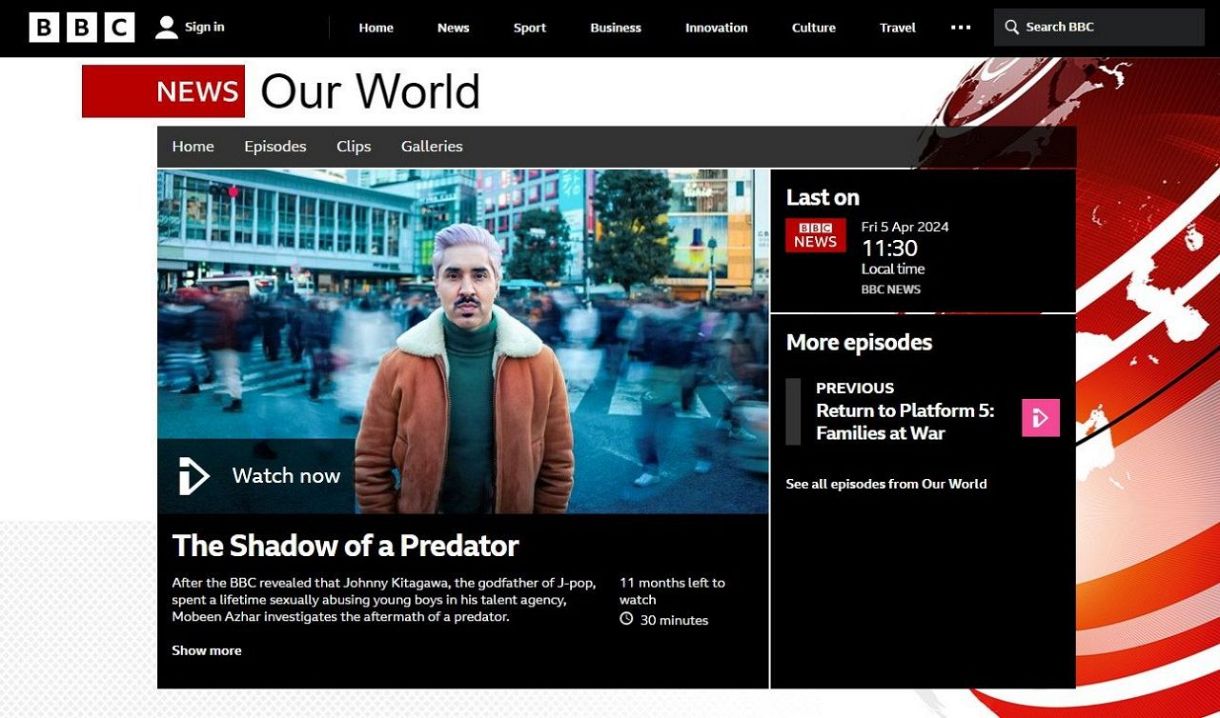 BBC公式ホームページでドキュメンタリー番組「捕食者の影」を紹介するサイト（スクリーンショット）