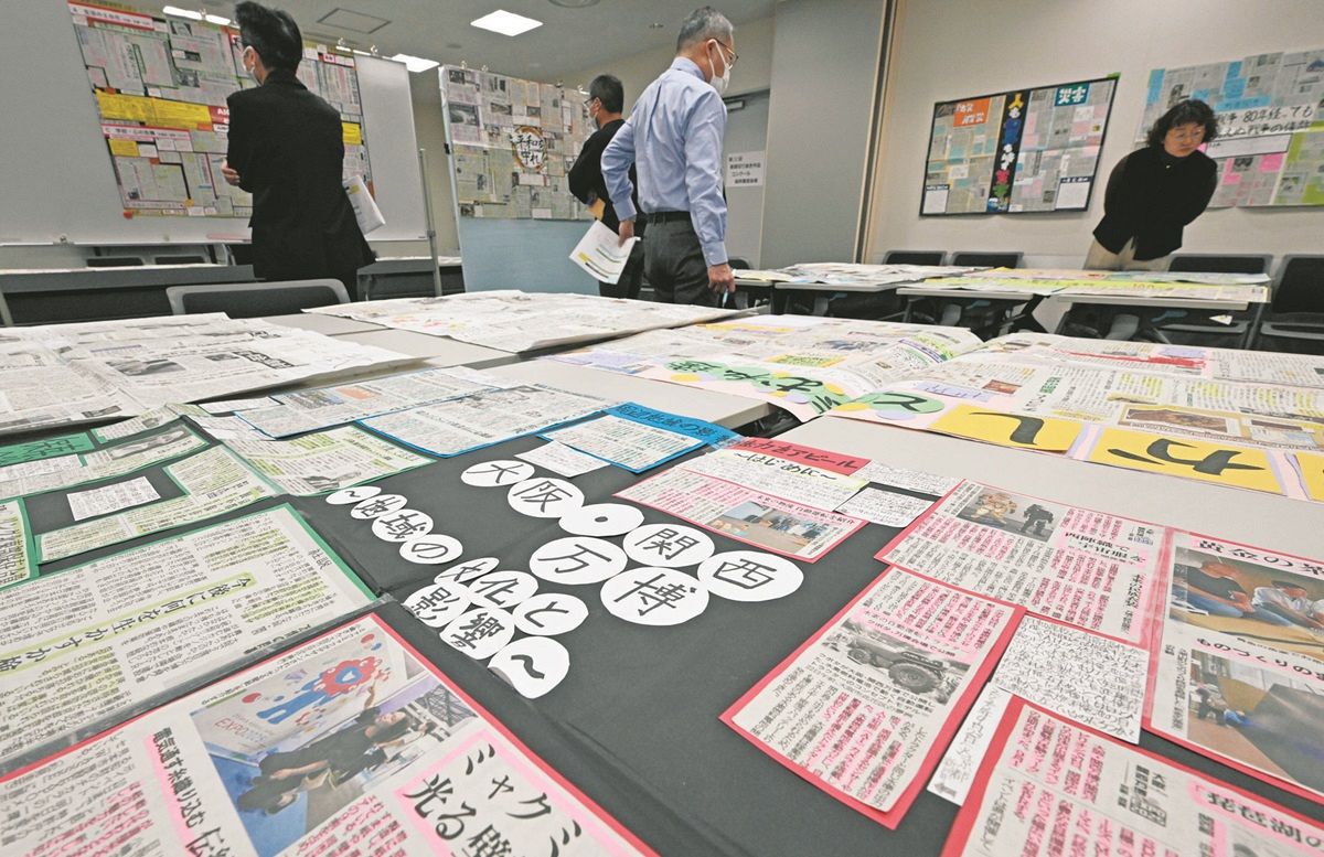 小錦　断髪式　切り抜き新聞 第17回（2025年度）募集要項：新聞きりぬきコンクール：新聞きりぬき