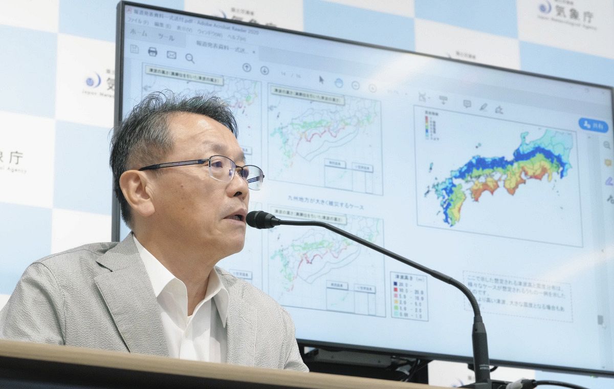 記者会見する南海トラフ地震の評価検討会の平田直会長＝8日、気象庁で（木戸佑撮影）