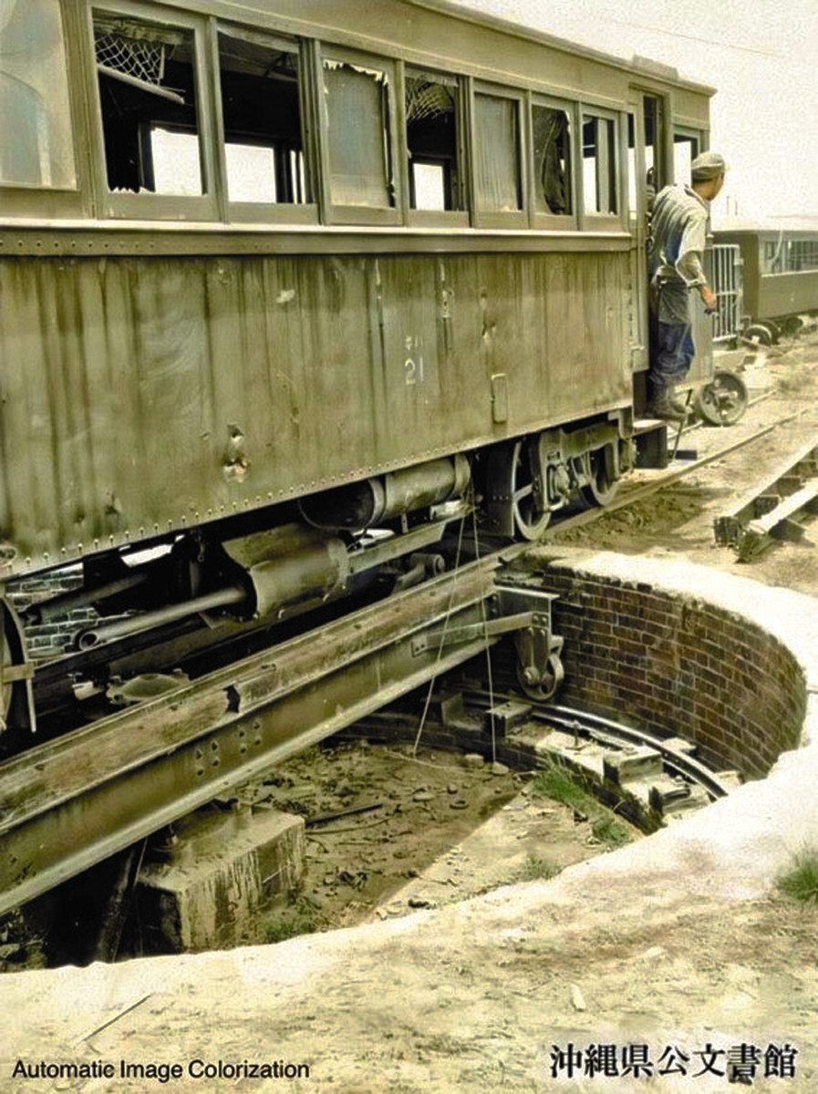 東京新聞 鉄道クラブ＞沖縄の教訓、色あせず：東京新聞デジタル