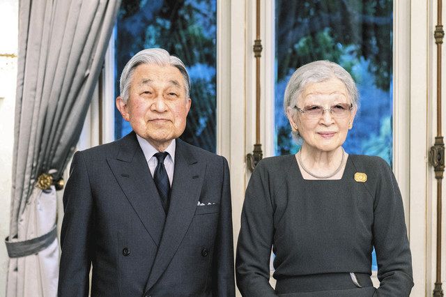 上皇さま、88歳に 歴代天皇で初の米寿に 結婚した眞子さんの幸せ願う