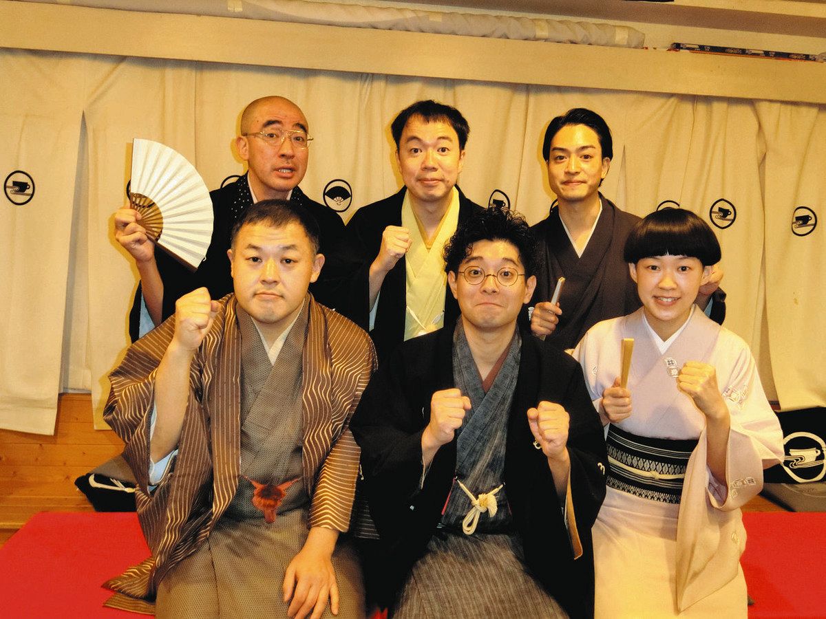 東西 若手落語家が集合！ 来月東京・赤坂でラクフェス：東京新聞デジタル