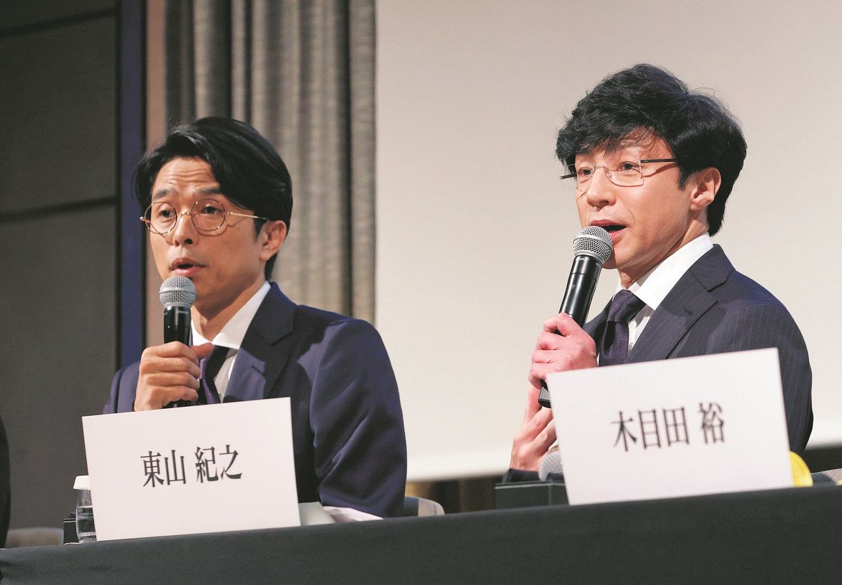 記者会見に臨んだ東山紀之氏ら